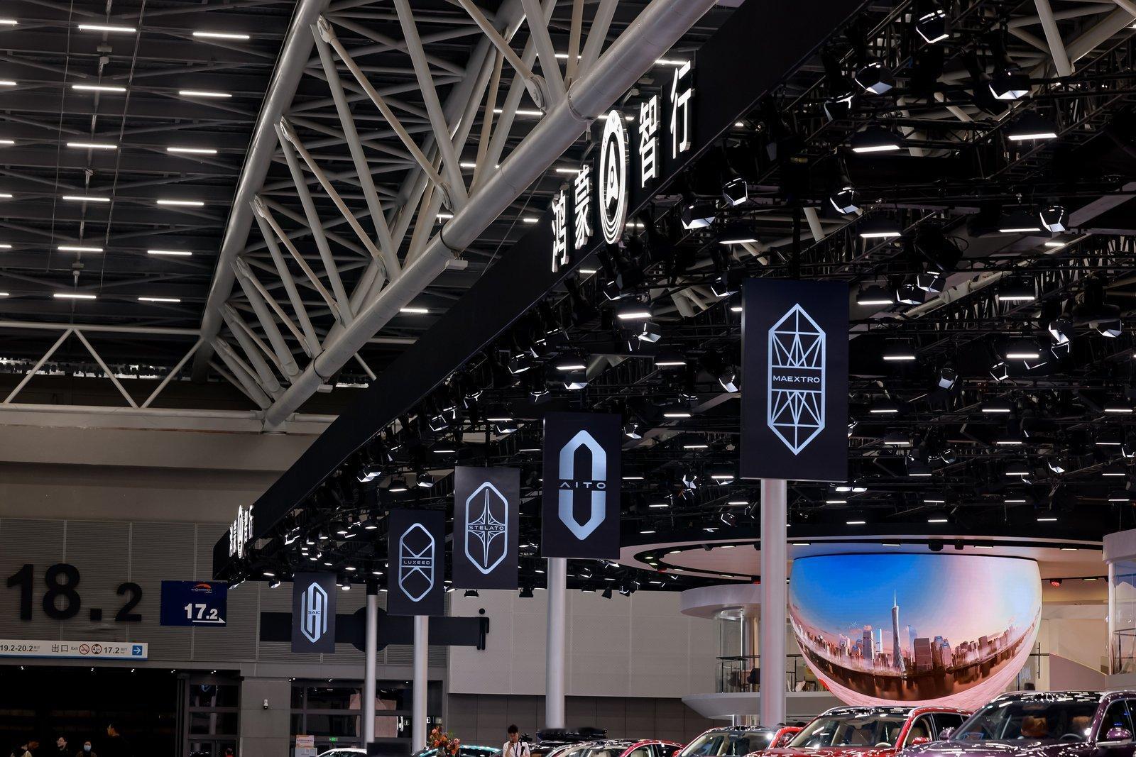 问界、智界、享界、尚界、尊界。五界车型齐聚！