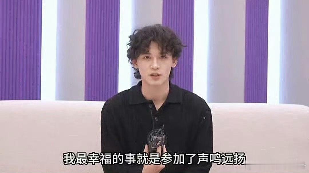 声鸣远扬12强回答2026声鸣远扬 量子计算机彩排完2026第一秒，《声鸣远扬》