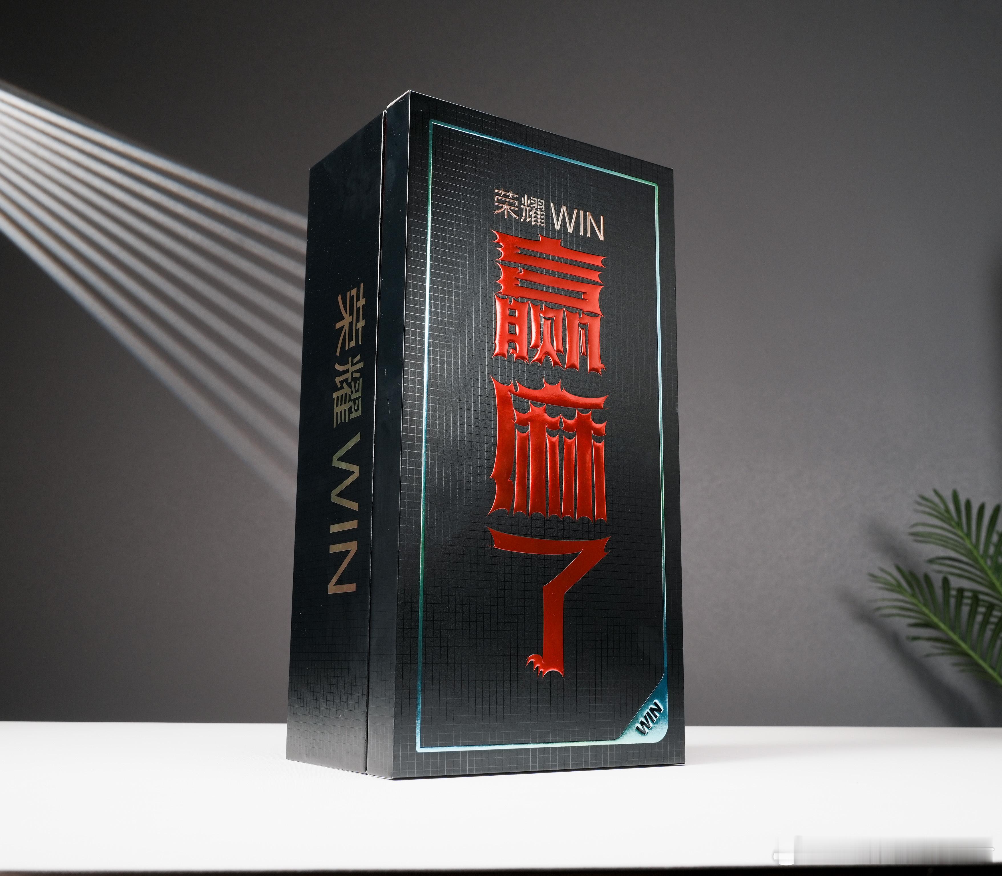 收到了耀子的「赢麻了」礼盒，一开始看快递信息还以为是麻花，结果是花椒锅巴三种口味