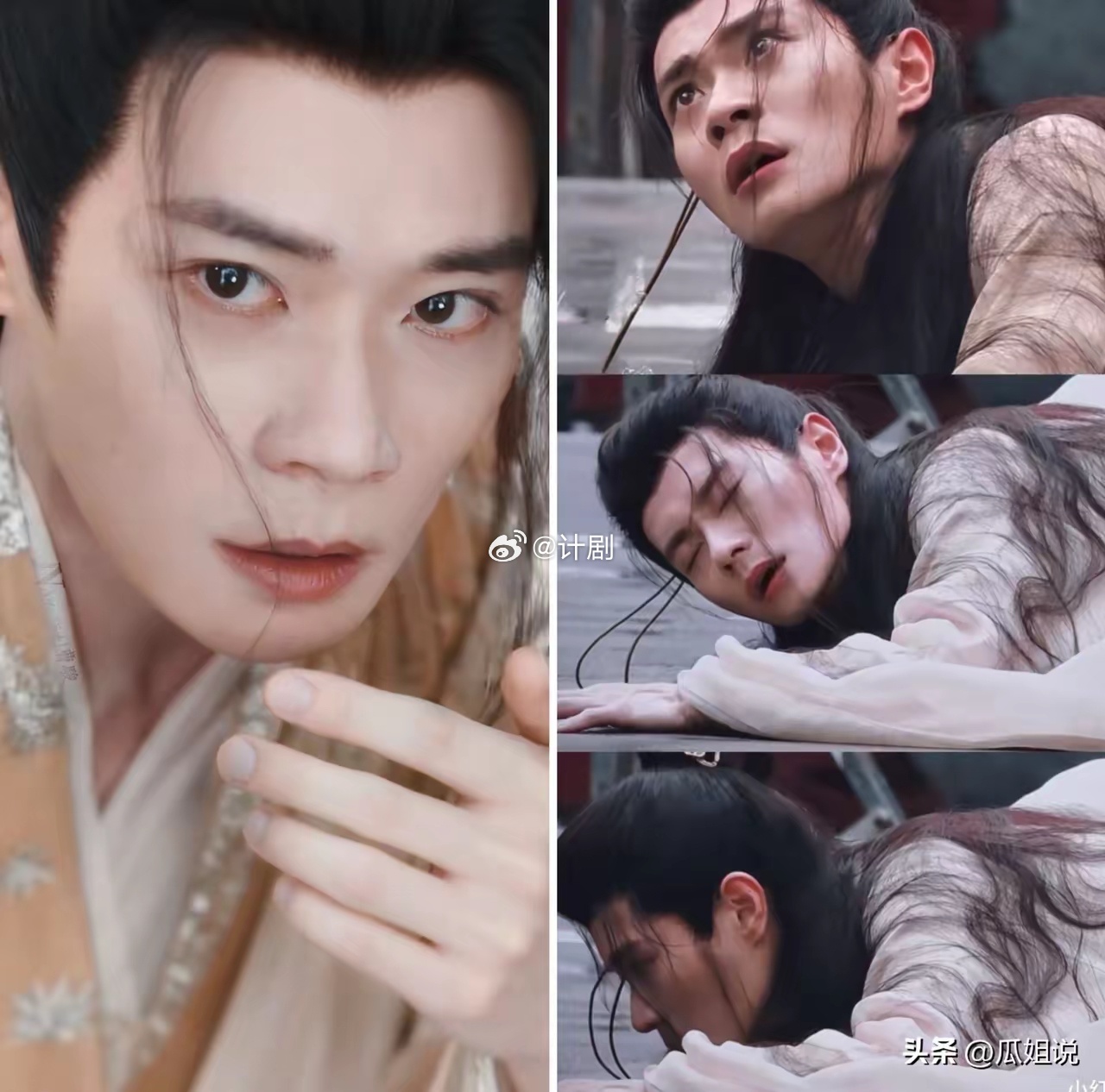 于正你这老六！我必须要问问你，你让曹骏演病娇疯批就算了，为啥把他压轴到大结局前才