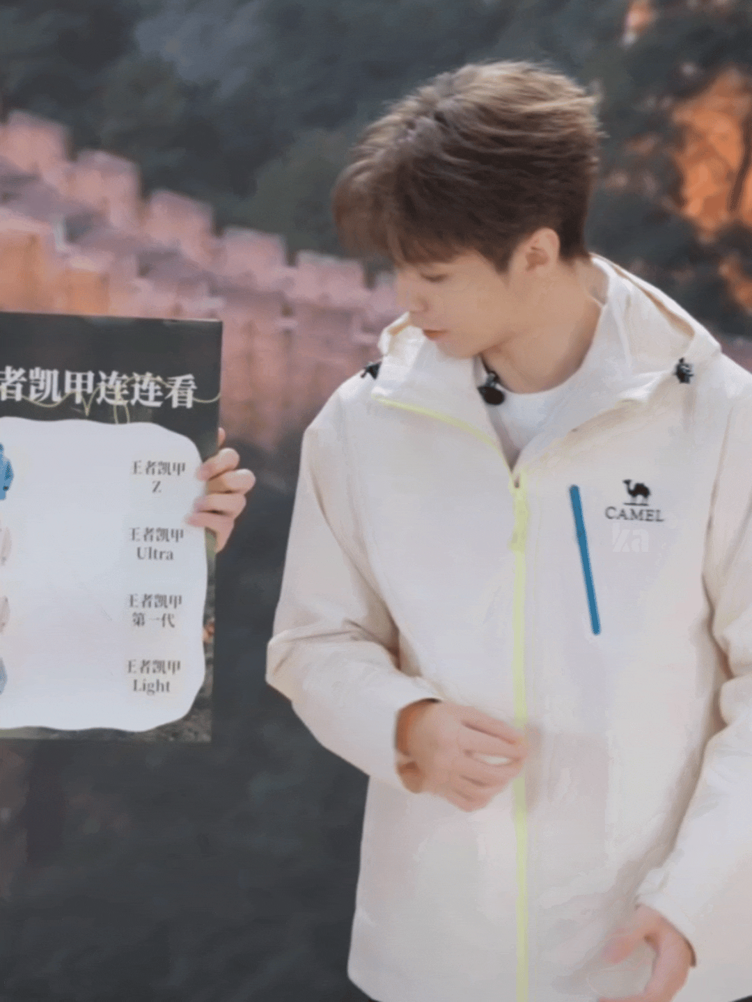 美成啥样了我的宝宝 ​​​