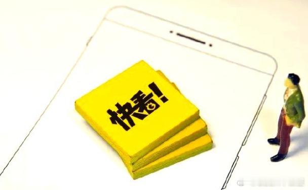 快看漫画秘密研发AI娱乐产品据报道，快看内部正在研发一款全新的AI娱乐产品，并计