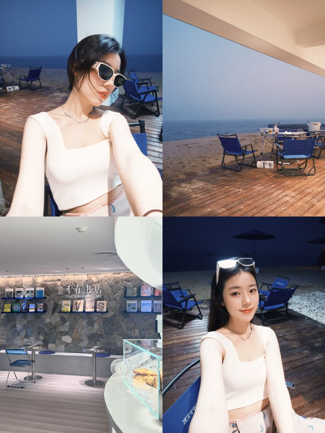 在厦门｜海边的限时书店🔵