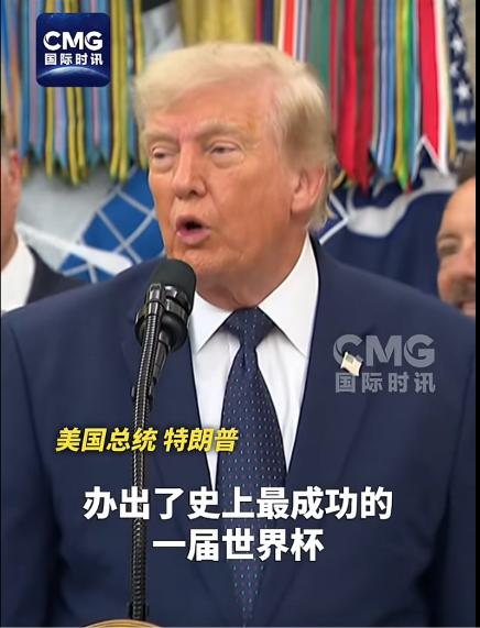 世界杯史无前例！美国头号射手被红牌罚下但仍可参赛，最离谱判罚！

美国队好不容易