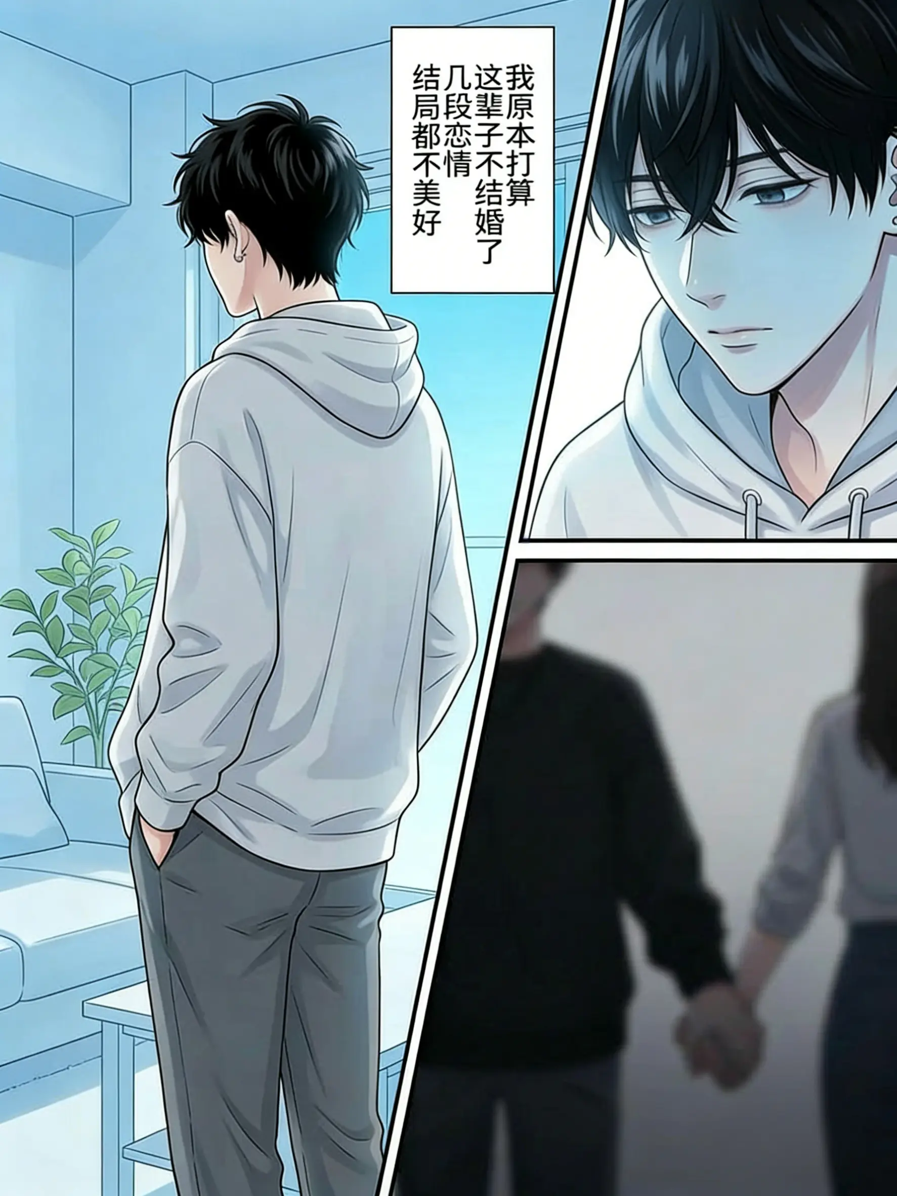 “世界的任何牢笼，爱都能破门而入。”。