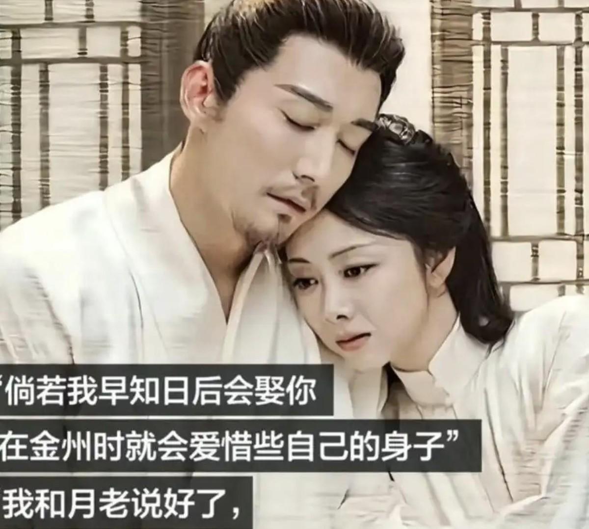 许兰香八十岁临终手里攥着母亲血写的“活”字含泪而终。沈家满门获罪，女眷不愿受辱集