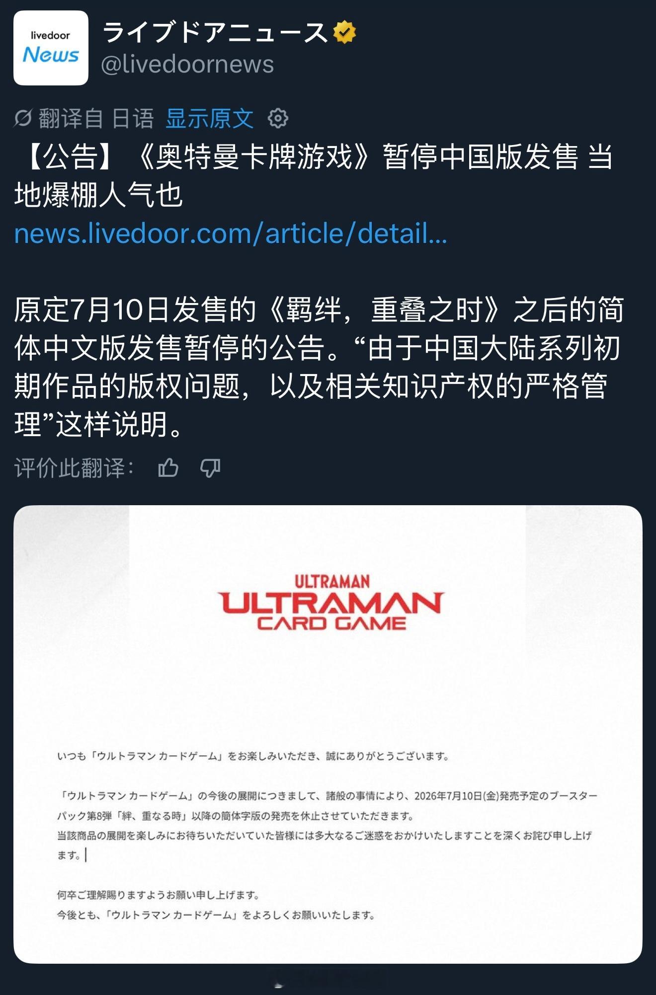分享图片 