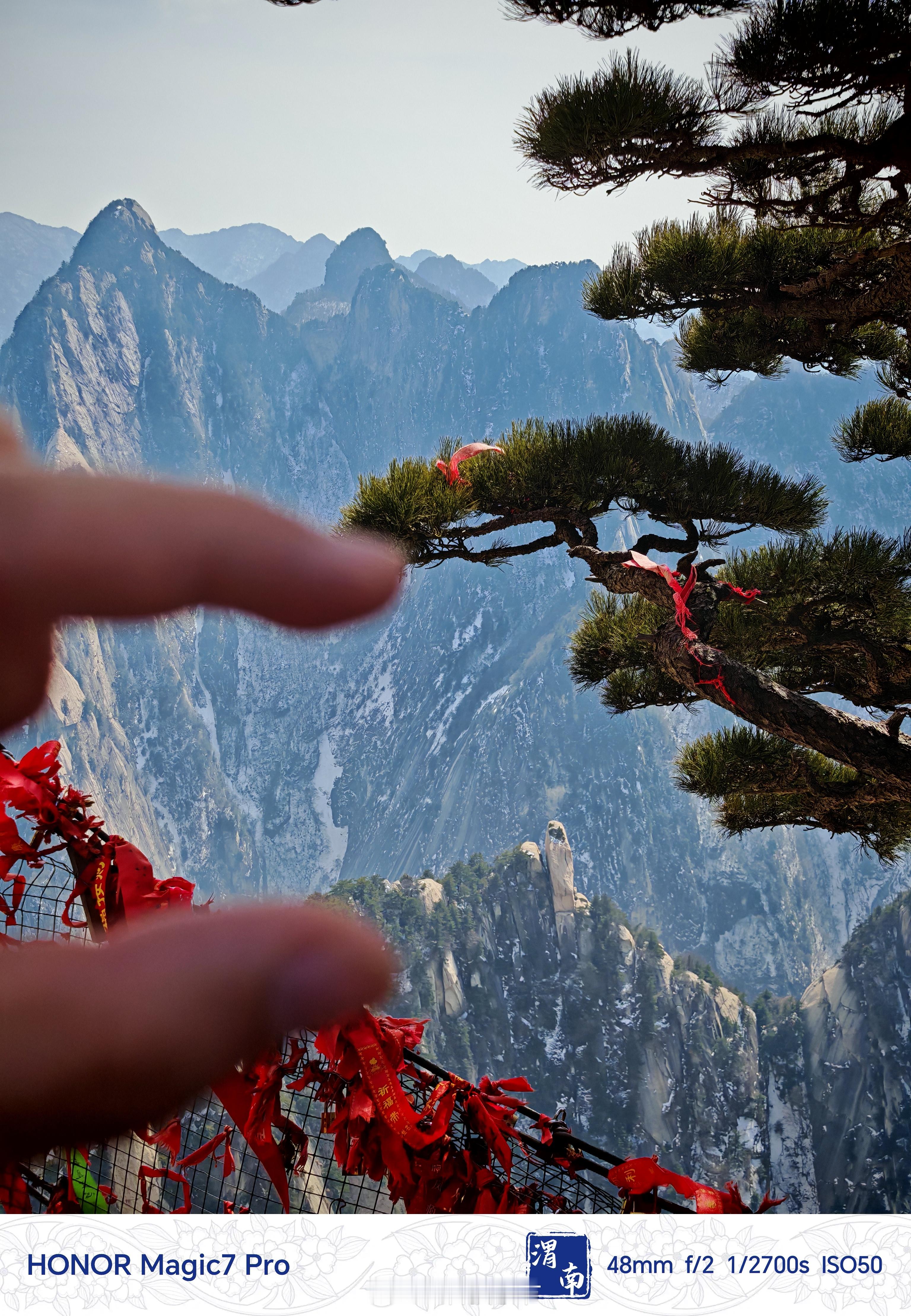 [跪了]终于回来了…爬完华山…下山的时候腿都开始抖了，小腿肚疼了两天了，小小华山