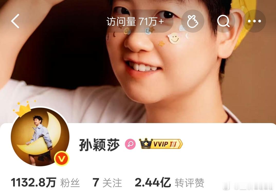 换头像背景啦好萌啊！ 