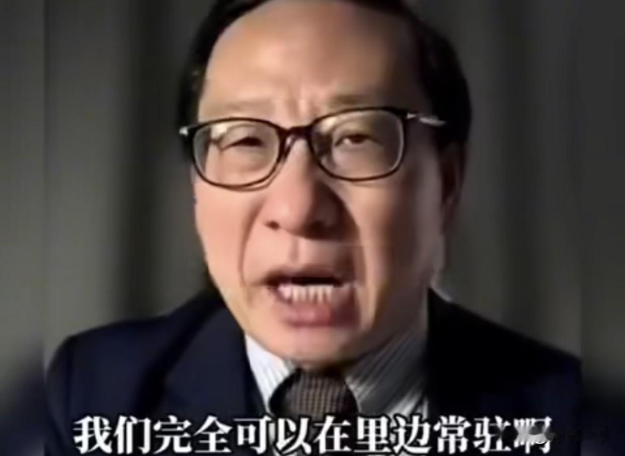 高志凯这4条建议堪称“精准亮剑”，每一条都戳中日本要害！

1、中国作为战胜国，