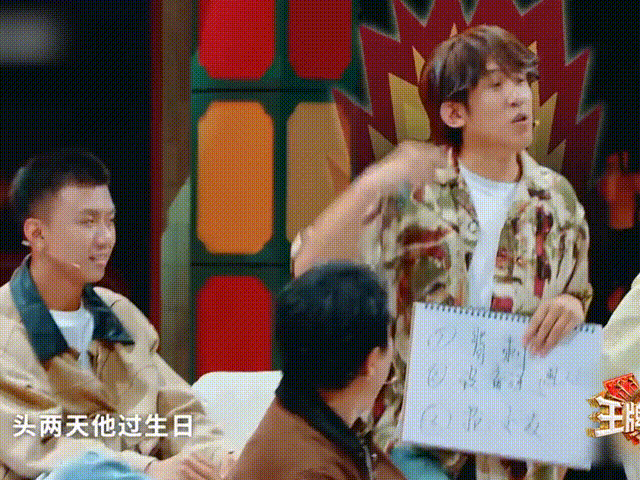 范丞丞错把于洋当成佟丽娅 当代娱乐圈最强谐音梗事故！于洋的「yy」被自动翻译成「