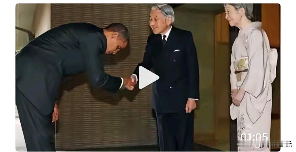 刚才看到两张照片：一张是奥巴马会见日本天皇的照片；另一张是特朗普会见日本天皇的照