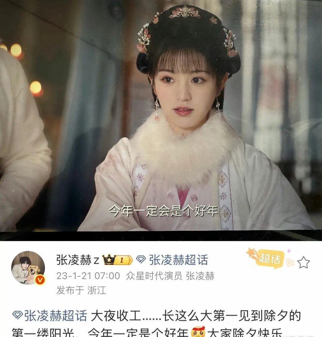 退一万步讲 谁不喜欢小田他真的有意无意的盯着看小田很多次，不是那种纯粹礼貌的看人