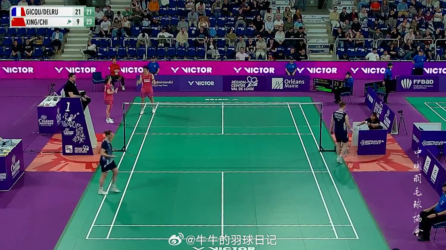 混双 1/4赛吉凯尔/德尔吕 21-9 21-23 程星/张驰决胜局！！2026