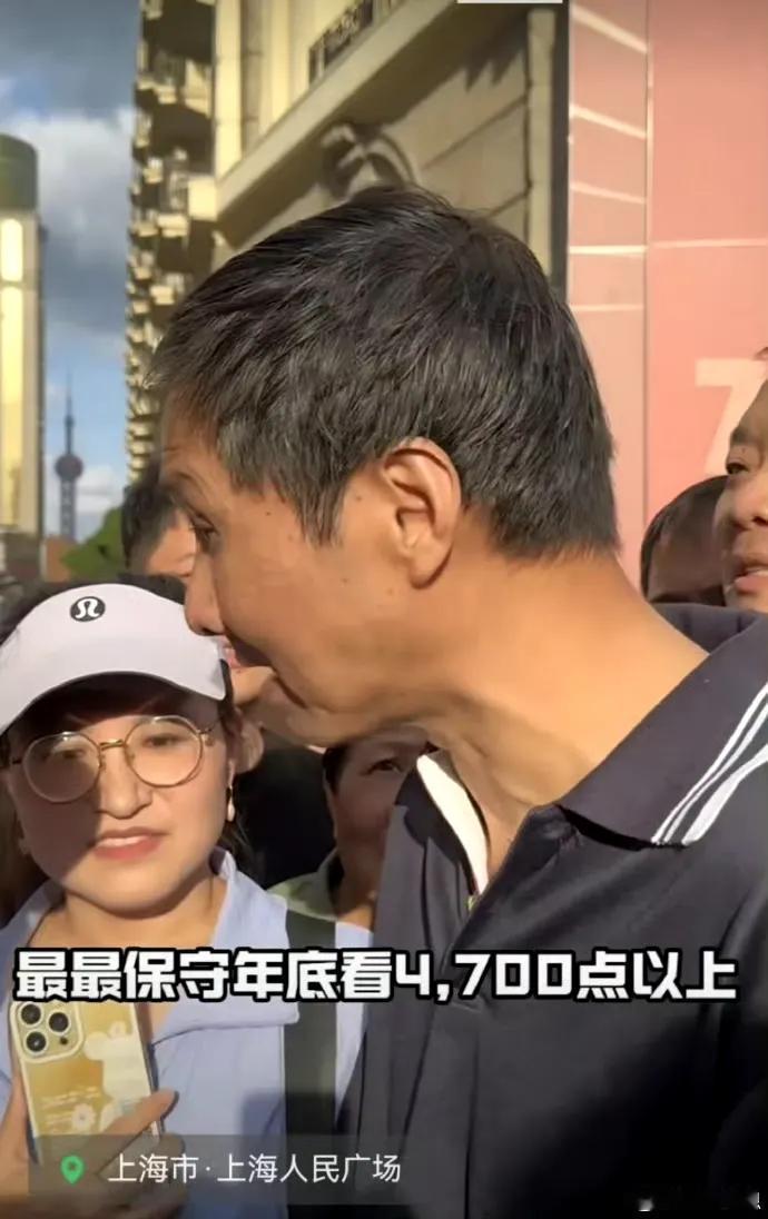 这种好事为什么下面那么多人在喷？不理解啊
不过群里有人说，有的品牌听到消息就涨了