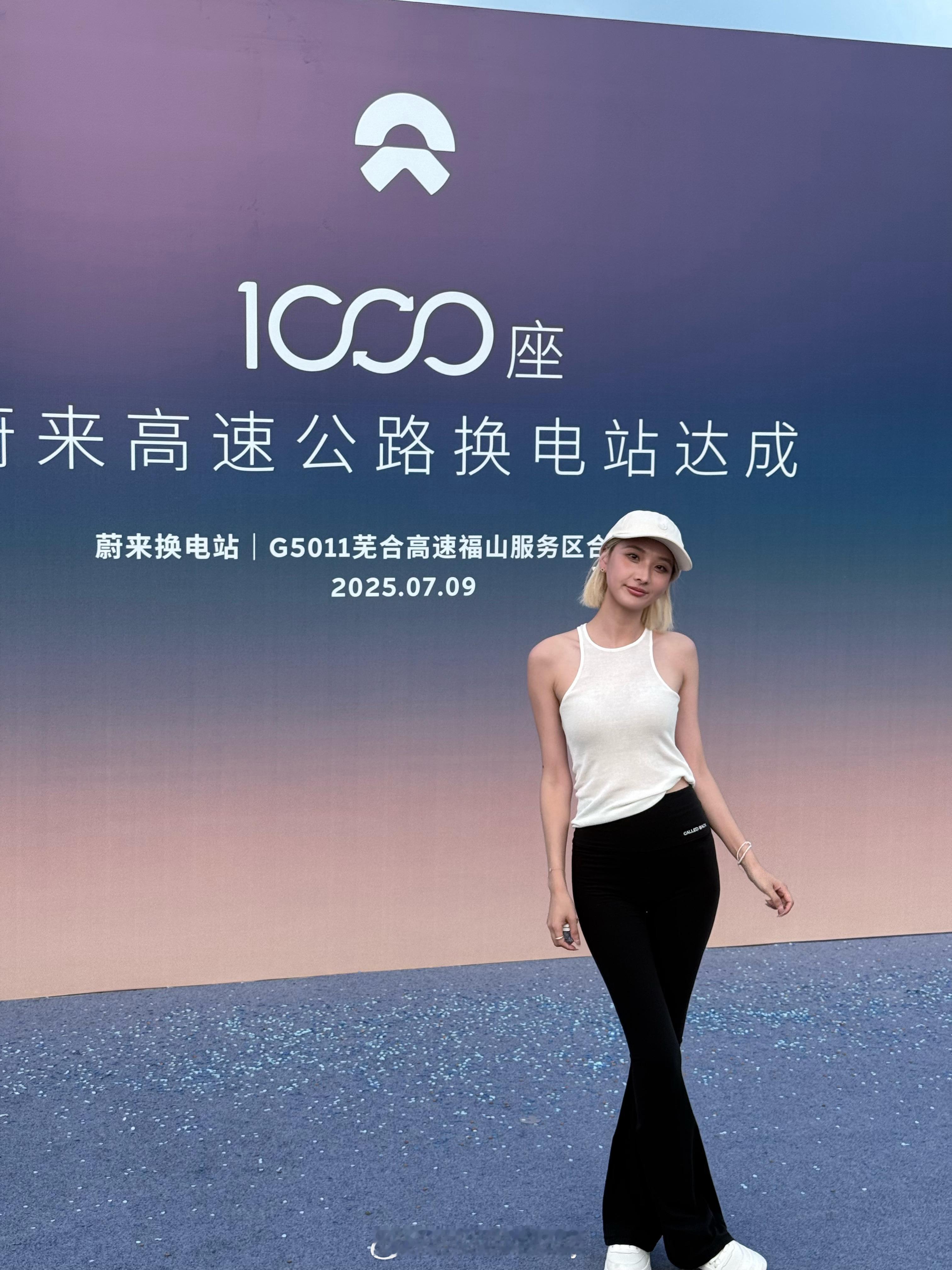 蔚来建成1000座高速公路换电站从量变到质变 目前蔚来整个高速换电网络已经9纵1