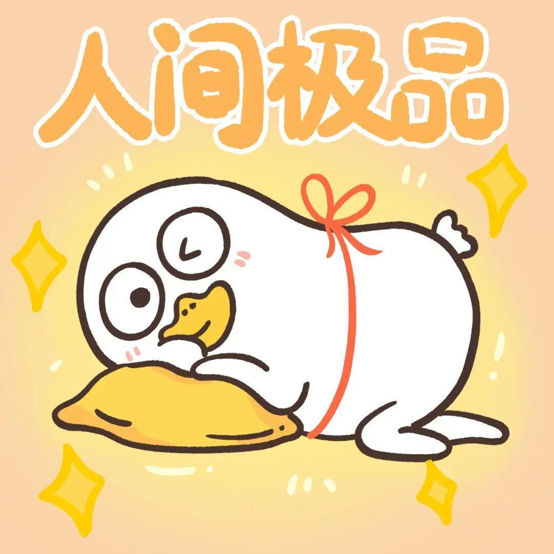 或许，真正的爱从来与快乐无关。你会开始在意他看你的眼神是否还如初识般炙热，会揣测