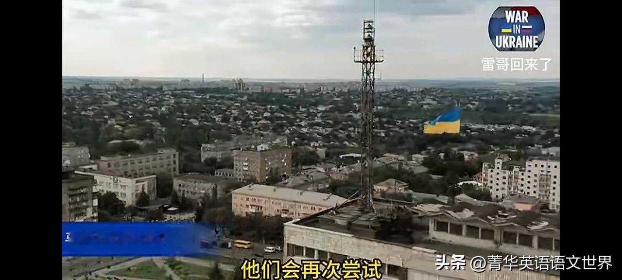 今天看了某位热心人上传的奥斯卡获奖纪录片《马里乌波尔的20天》，战争触目惊心，那