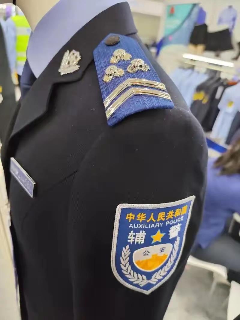 从警衔来看这是什么级别领导