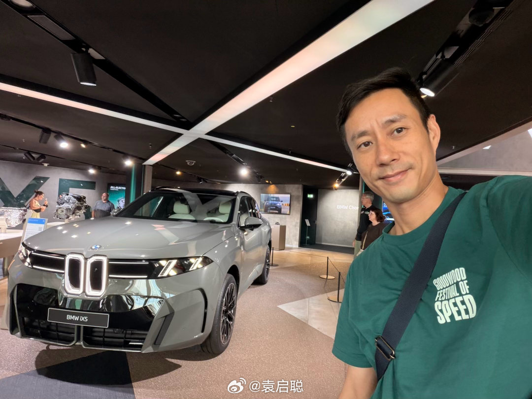 我可太喜欢这代宝马X5了