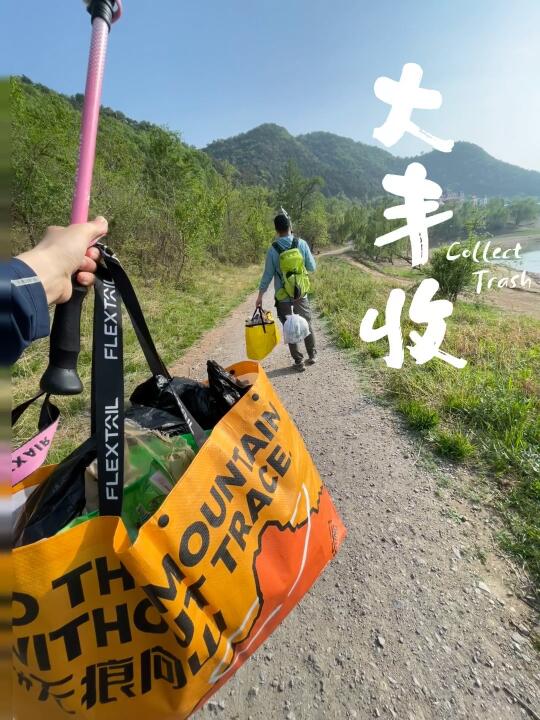 清山盘点👩‍🦯猜猜喝什么的人爱乱扔垃圾！