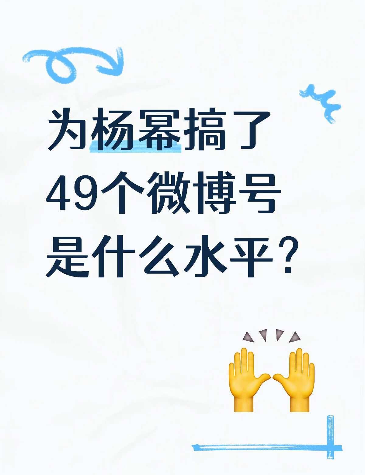 还在进步中