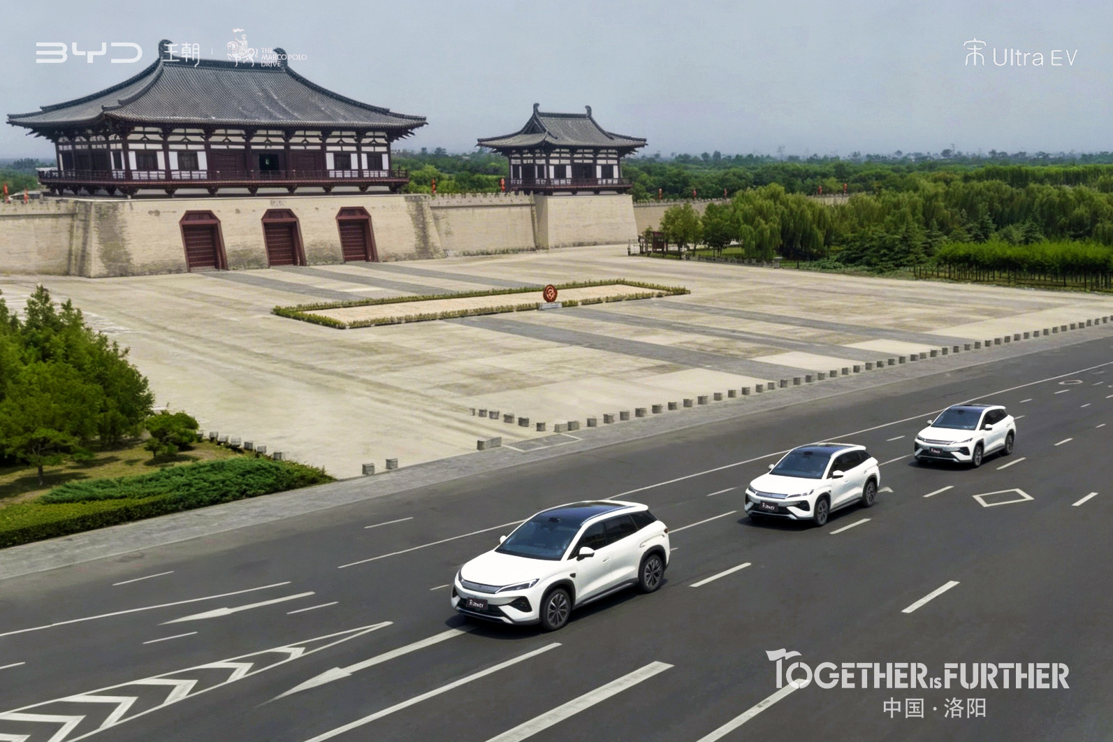 古今丝路绿色相连，七百年前，马可·波罗沿着丝绸之路将东方文明带回欧洲，七百年后，