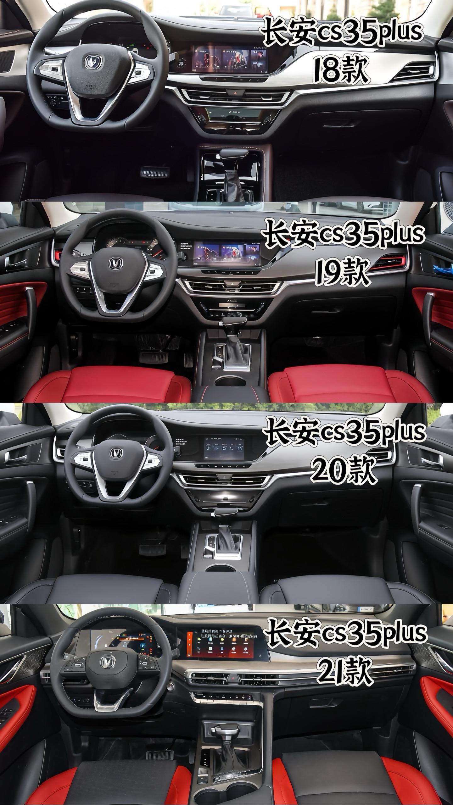 又便宜又好开的小车车，你会不爱？