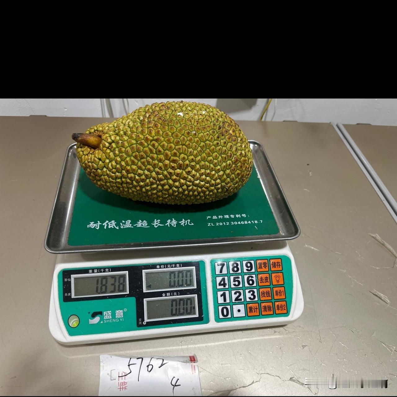我给你们踩雷了。
这家的东西不能买。
我就纳闷了抖音不管管他们吗？
整天去了坑就