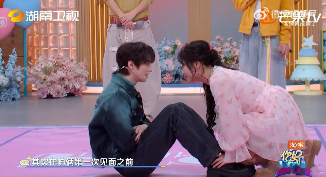 看完这期好六，只想问一句：赖伟明这样的年下弟弟去哪领？赖伟明年下感你好星期六