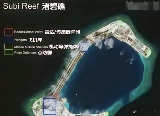 中国对菲律宾出手，果断开火。
​​就在刚刚，菲律宾海岸防卫队倒打一耙指控宣称，其