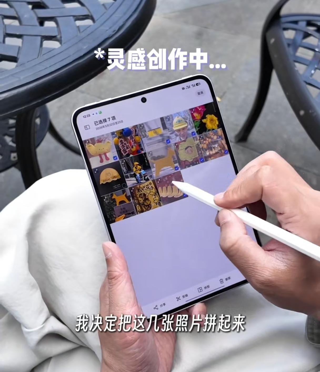OPPO Pad mini高清外观，居中挖孔设计，支持手写笔。

骁龙8Gen5