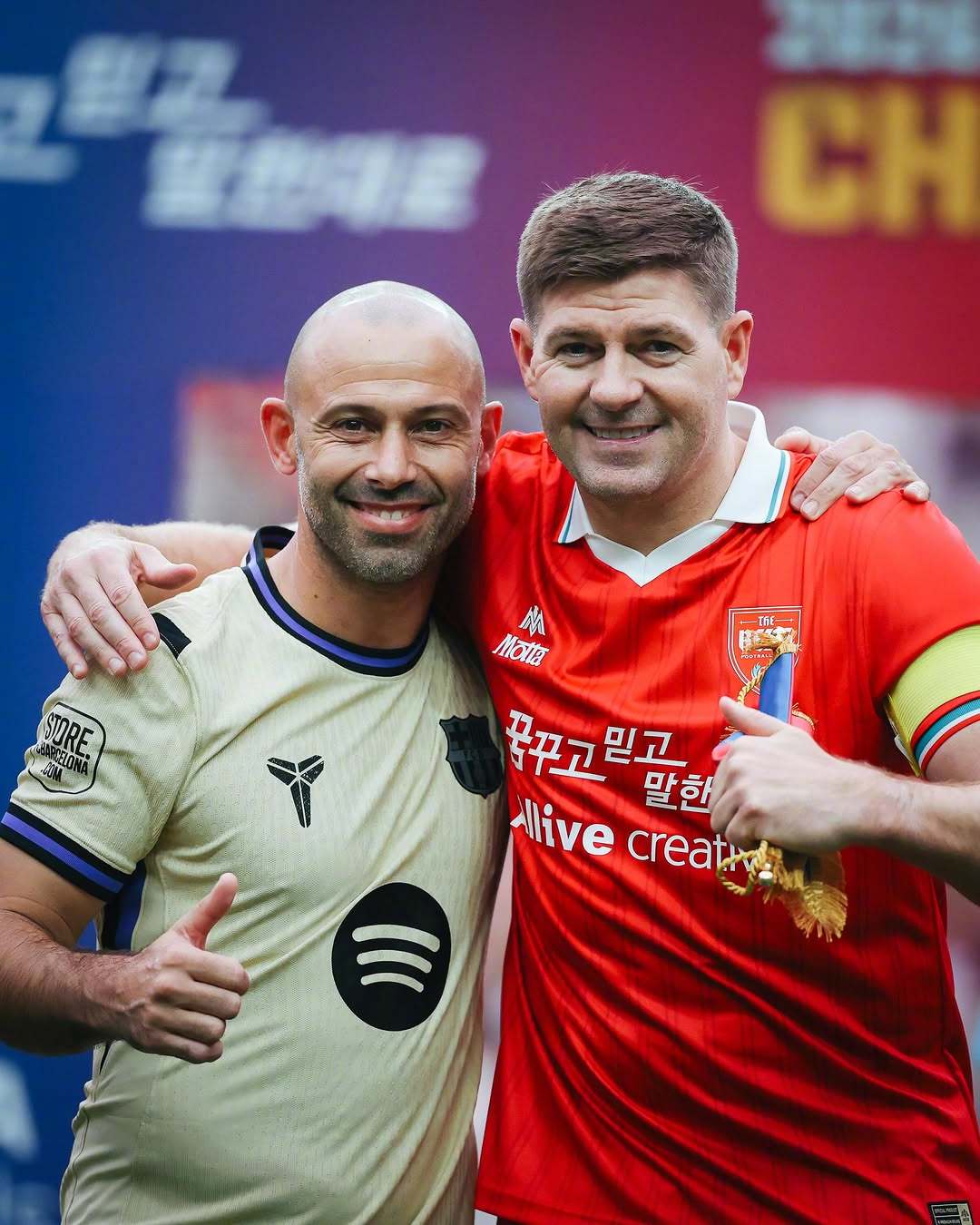 🇰🇷⚽巴萨传奇队8-3战胜利物浦传奇队！谁让你们退役的巴萨 🔴🔵Forç