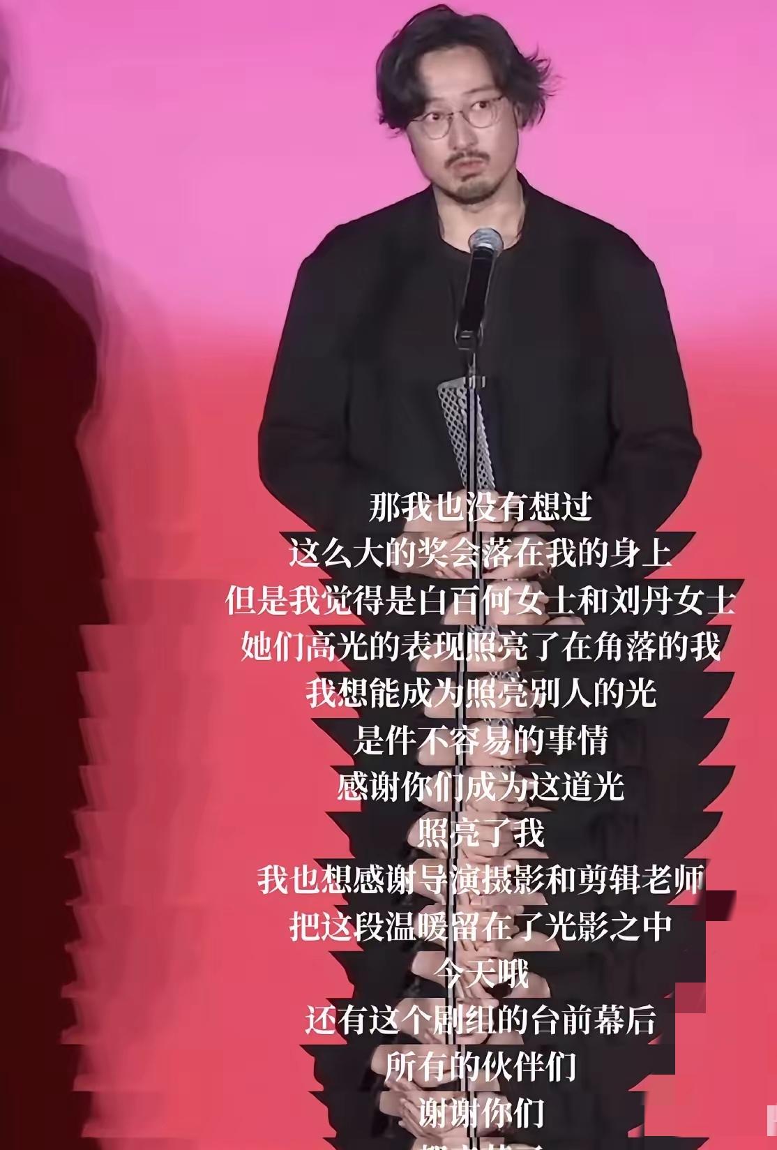 多读书真的有用，不信你看看王传君。
 
在东京电影节上，他只演了40分钟，却拿下