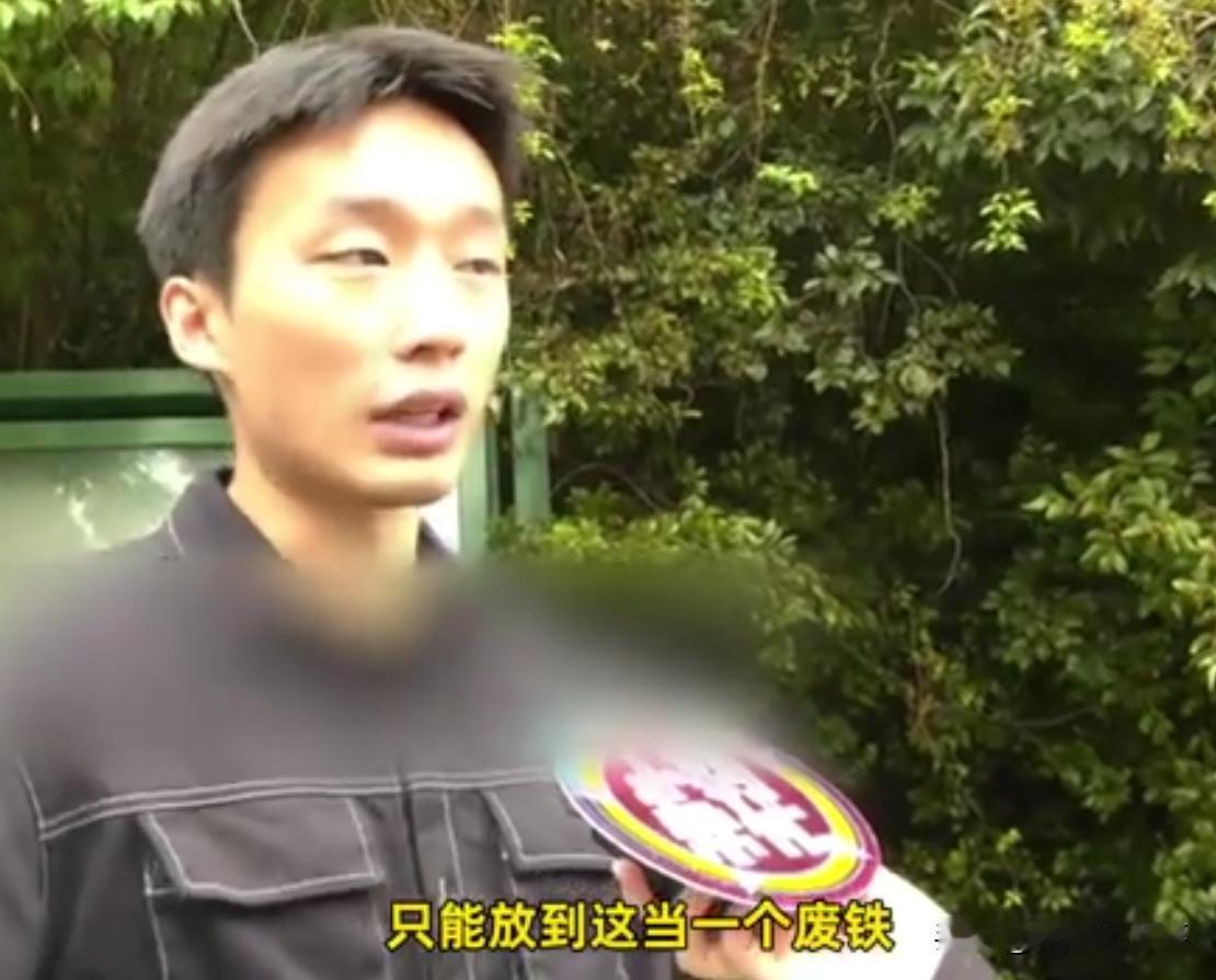 真不地道！河南郑州，男子在网上看中了一辆二手的小米su7，随后来到石家庄去取车，