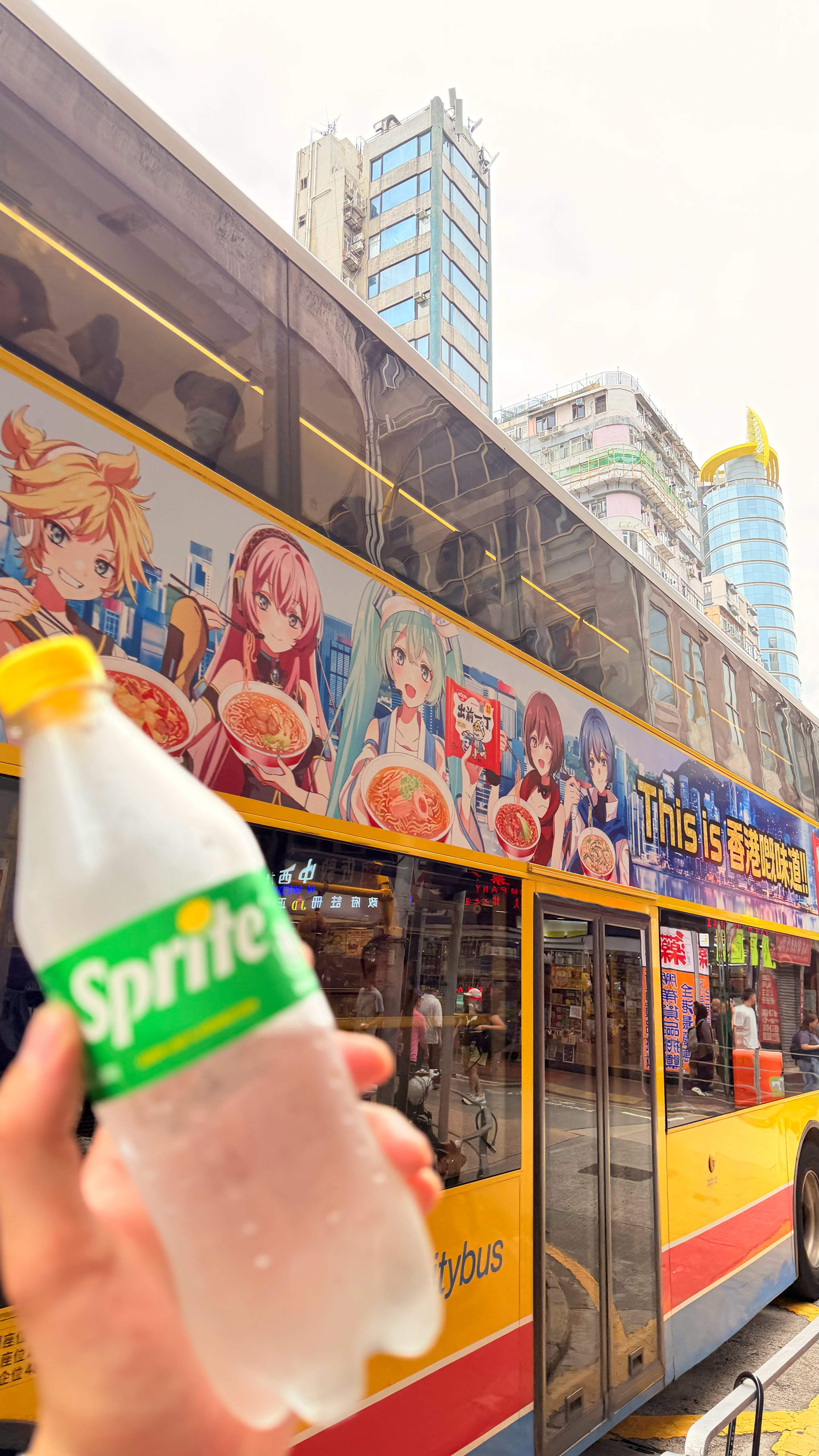 Hong Kong  ​​​