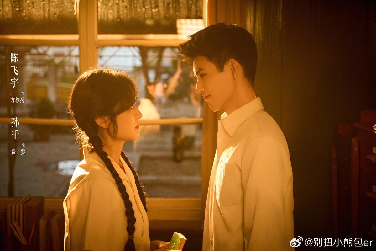 纯真年代的爱情 烂尾前20集有点意思，后面是在赶进度条吗《纯真年代的爱情》高开低