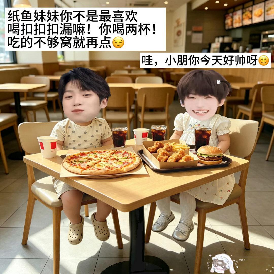 郑小朋肯定自己一个人喝了两杯回到家就肚肚痛被妈妈揍了 