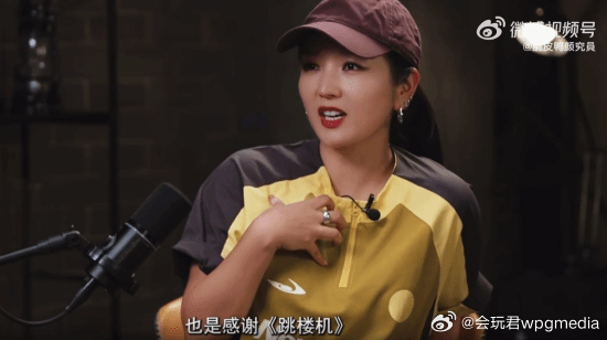 何洁说她们公司曾就靠跳楼机活着 但她没撑到副歌歌手利比（LBI利比）2023年发