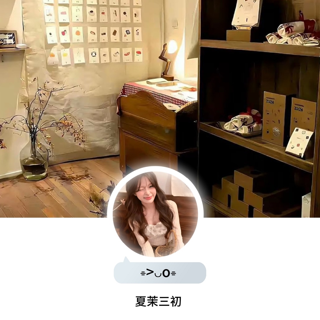 𝑾𝒆𝑪𝒉𝒂𝒕 女生头像｜女明星头像丨ins风女头分享｜韩系女头｜氛围