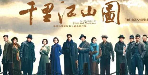 央八又要出爆款！张若昀刘诗诗联手谍战大戏，这阵容不火都难