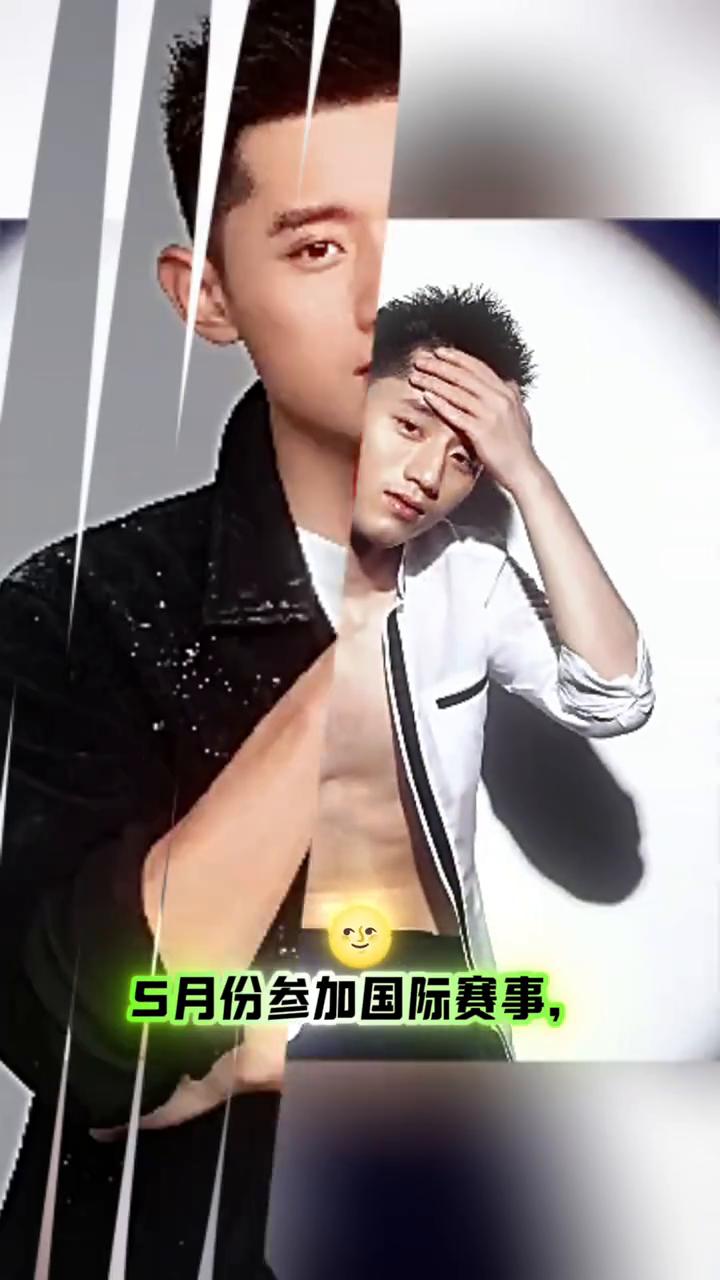重磅，张继科正式回归国际赛场，正式官宣。
张继科重返赛场，5月份参加国际赛事，只