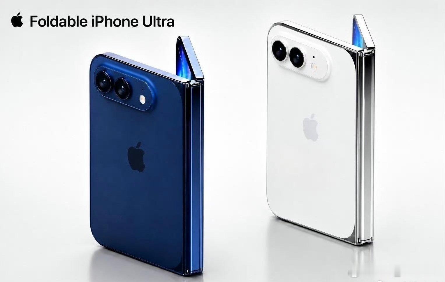 苹果的第一款折叠屏，百分百不可能叫iPhone Ultra 这么没有新意的名字！