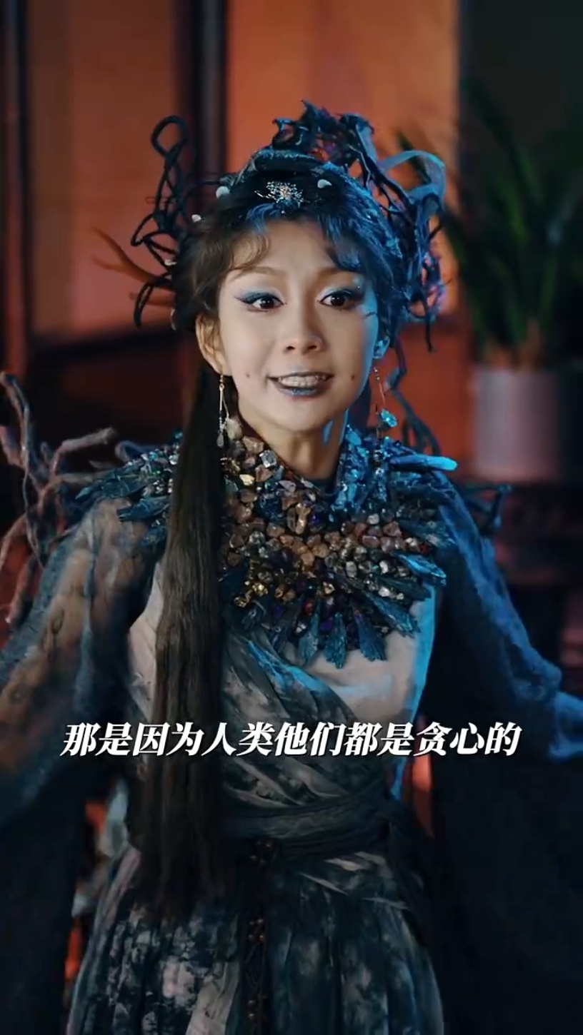 灵鹿呦呦这段也好看！至纯至善的灵鹿🦌因为人类的贪得无厌，被禁锢被伤害，想要报复