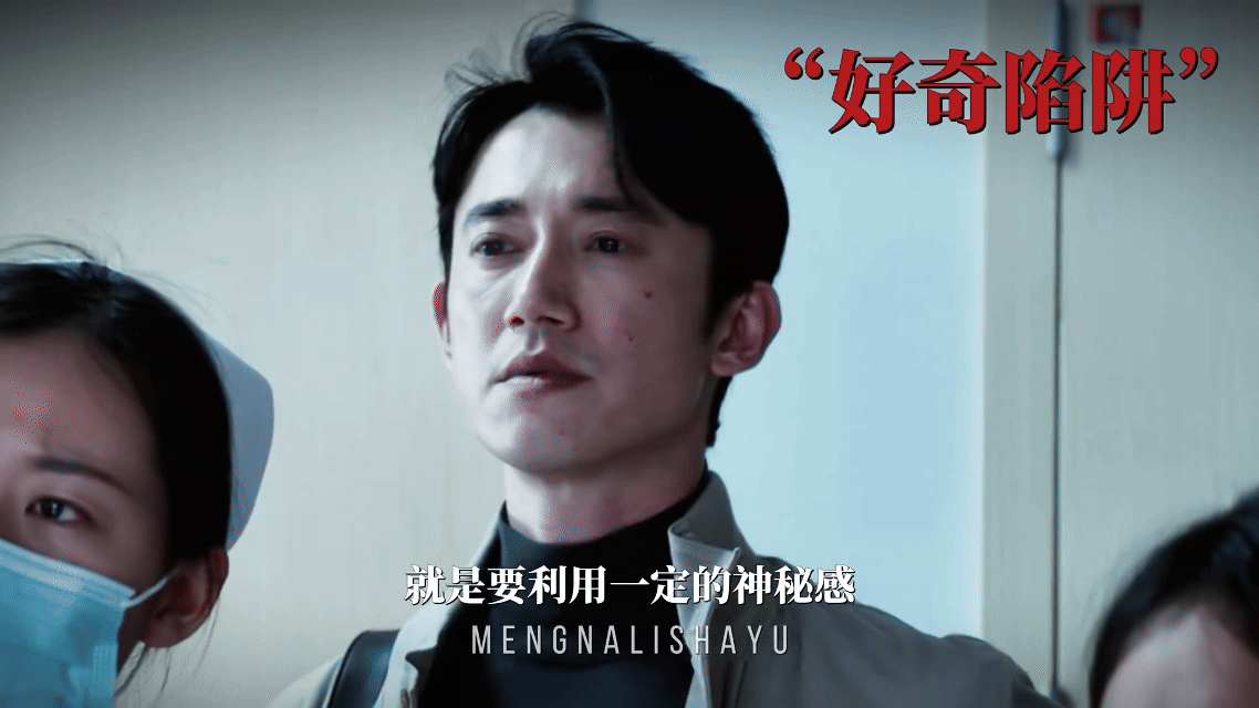 吴慷仁对角色揣摩的好细致吴慷仁演技好的原因找到了 好演技从来不是天赋独宠，吴慷仁