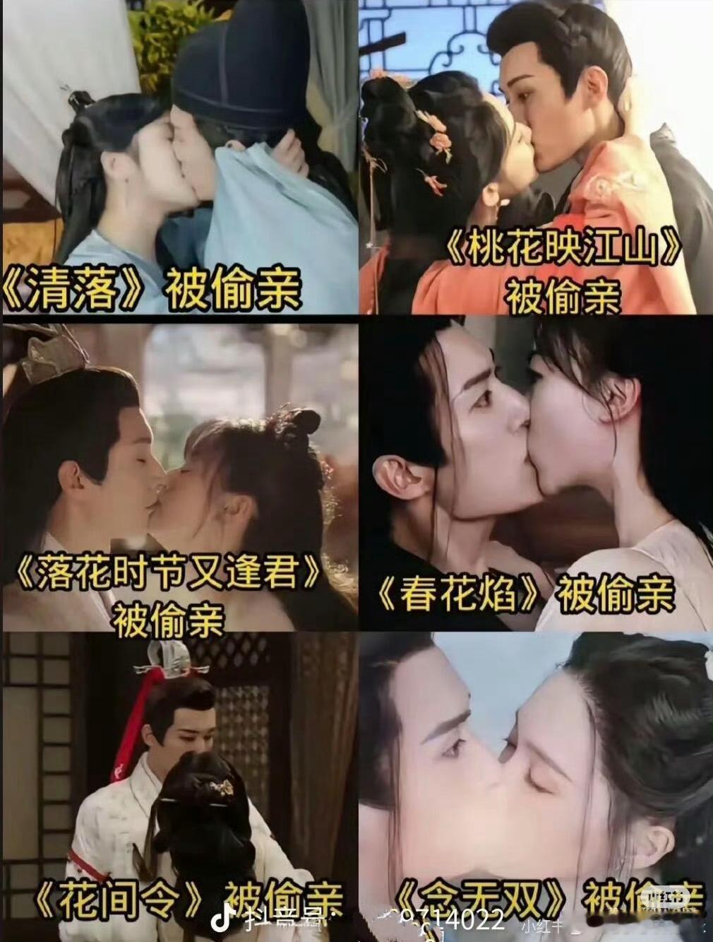 笑不活了，刘学义真的快成了被亲专业户了￼￼￼ ​​​
