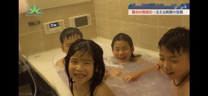 5714猪猪一家 