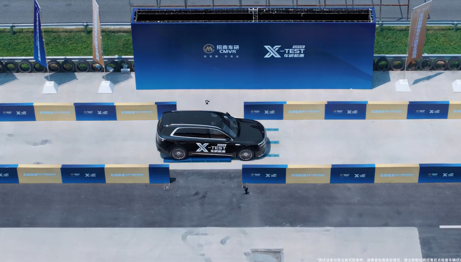 华为巨鲸电池平台进化到什么地步了华为巨鲸电池平台3.0的升级，主打把“安全”这两