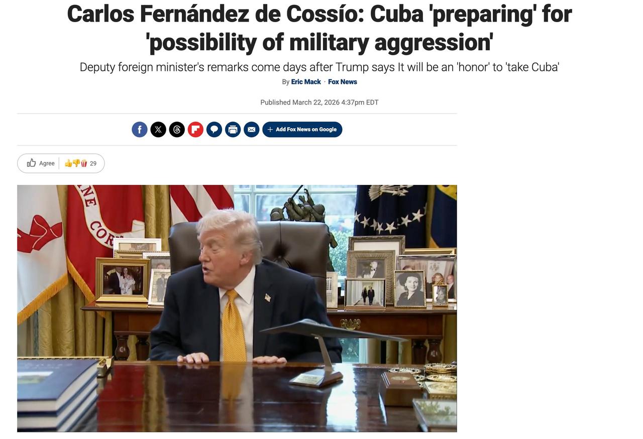 特朗普公开宣称“接管古巴是巨大荣誉”后，古巴副外长迅速回应，明确表示古巴正为可能