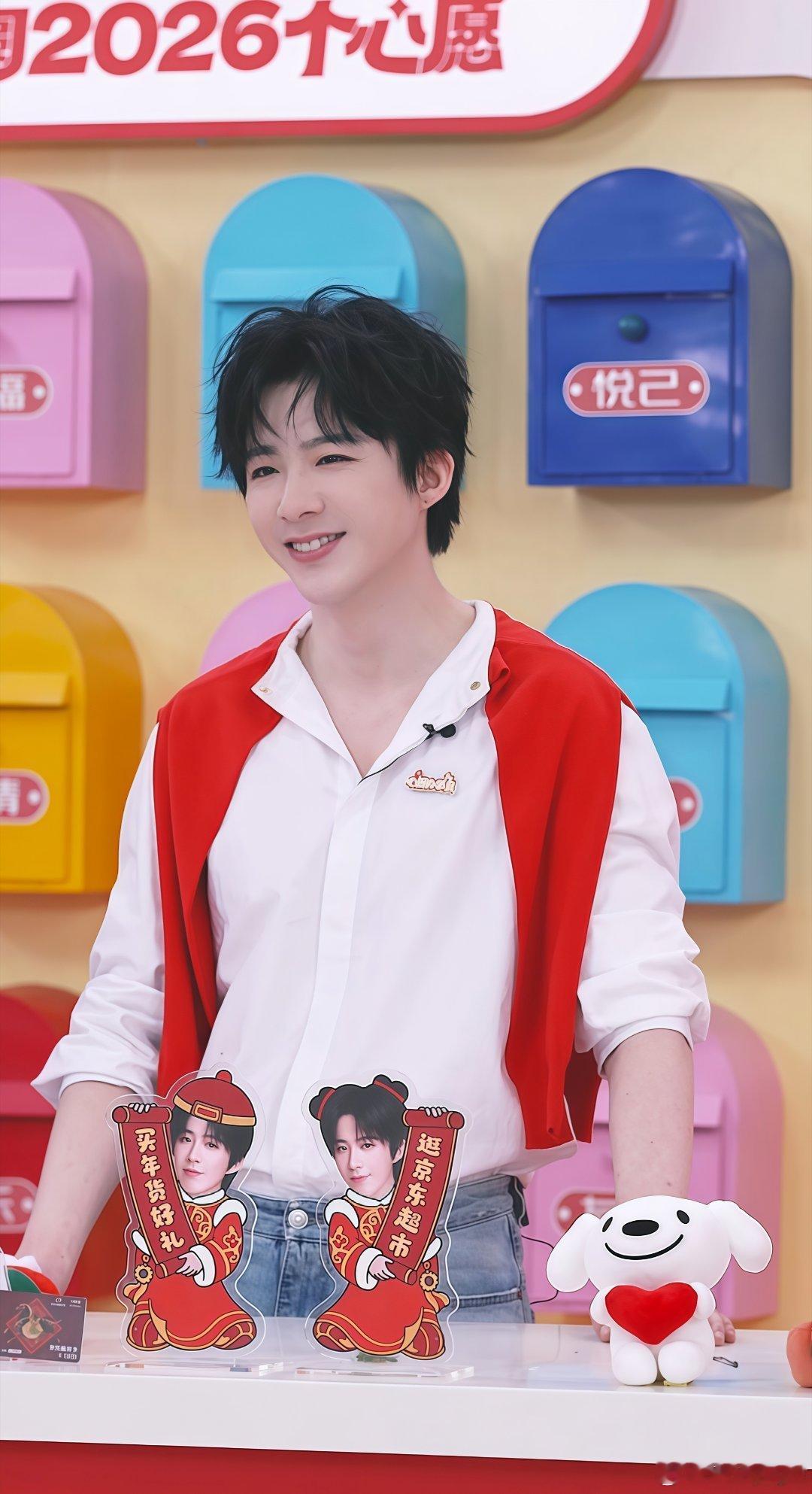 刘宇宁的2025巡演 🐾刘宇宁玫瑰丛生 🐾摩登兄弟 宁哥，早上好！今天也要和